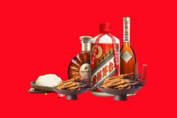 舟山普陀烟酒回收礼品
