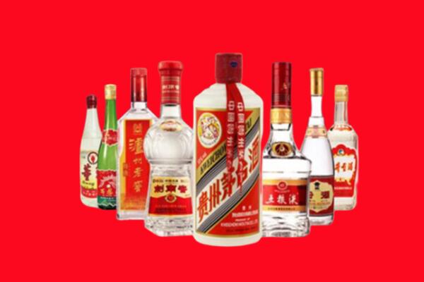 舟山普陀回收名酒