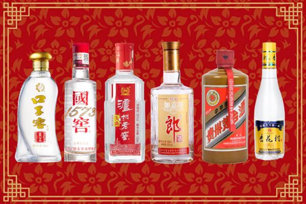 舟山普陀回收名酒