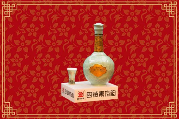 舟山普陀烟酒回收四特酒